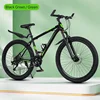 Black and green