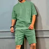 มินต์-2