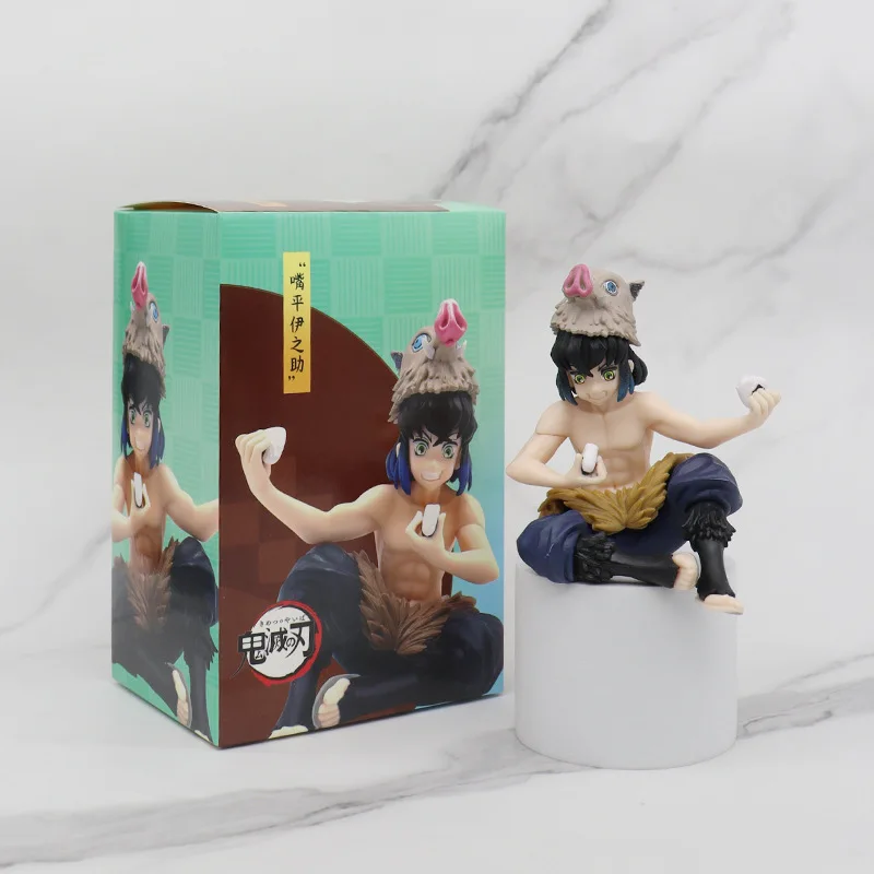 Demon Slayer Eating Onigiri Figurine