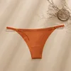 สีส้ม