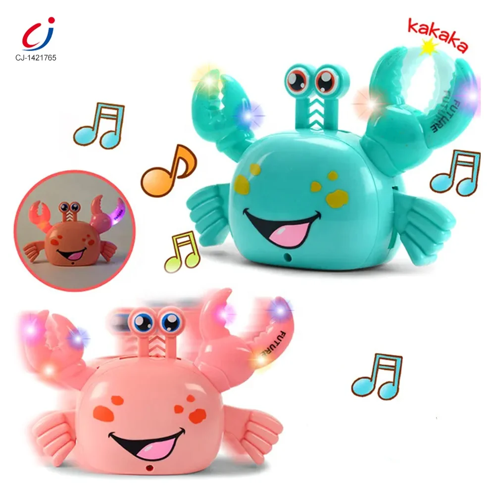 子供たちはプラスチックカニを歩く電子音楽漫画おもちゃ動物を