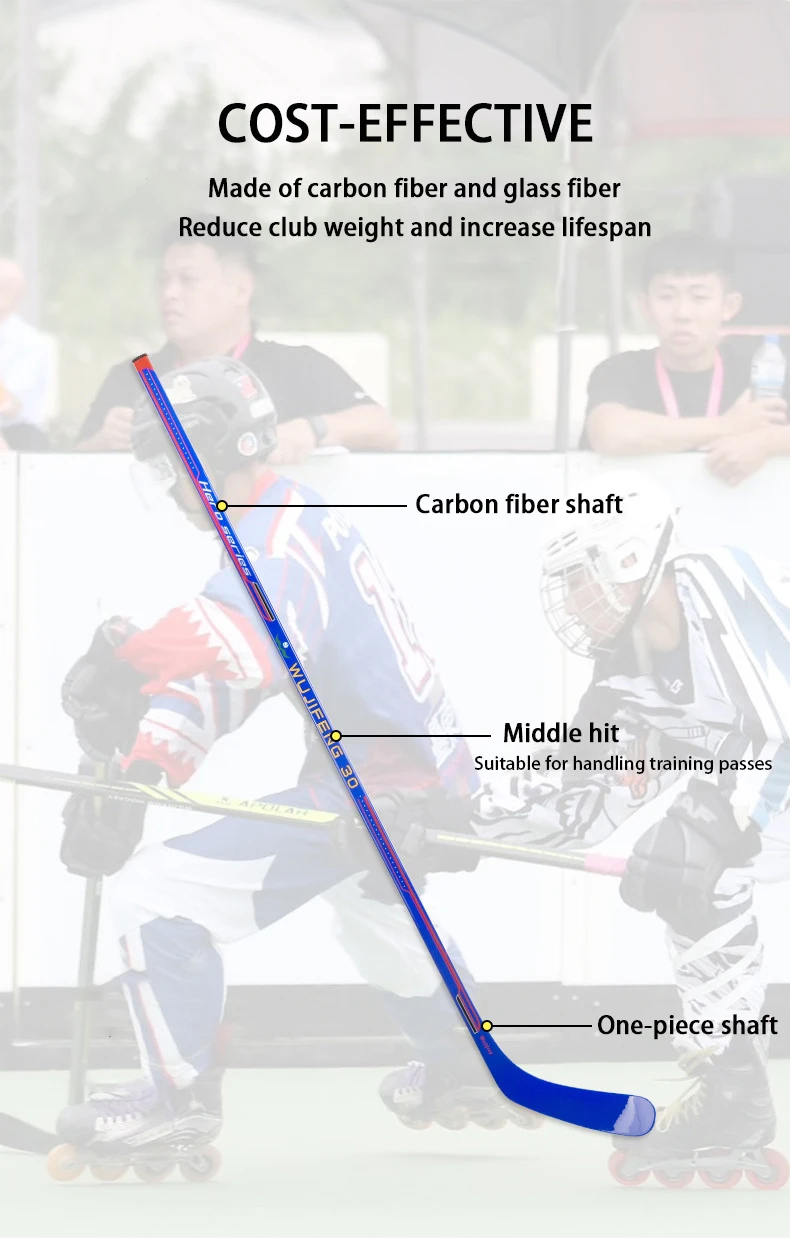 High Quality Carbon Fiber & Glass Fiber Ice Hockey Stick Grip 6 Colors