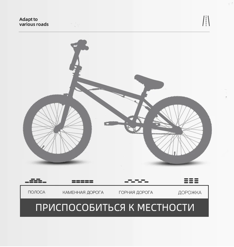 BMX (5).jpg