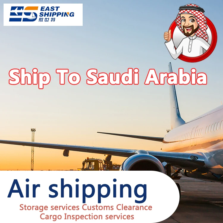 East Logistics Agent To Saudi Arabia DDP Double Clearance Tax Freight Forwarder Agent Ship Shipping From China To Saudi Arabia