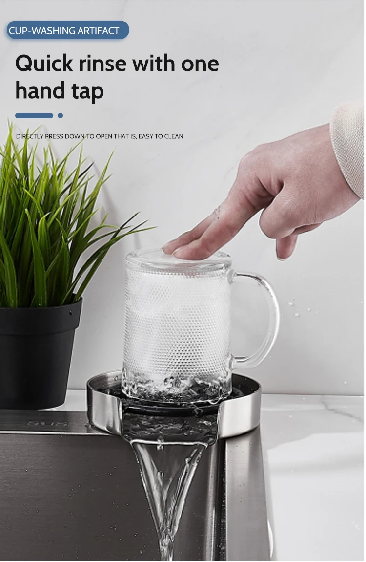 Modern And Popular Glass Washer Kitchen Sink Rotating High Pressure