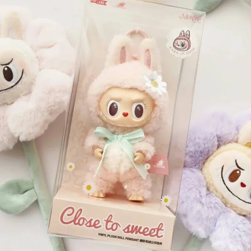 [中国限定] POP MART MOKOKO CLOSE TO SWEET s-l1200.jpg