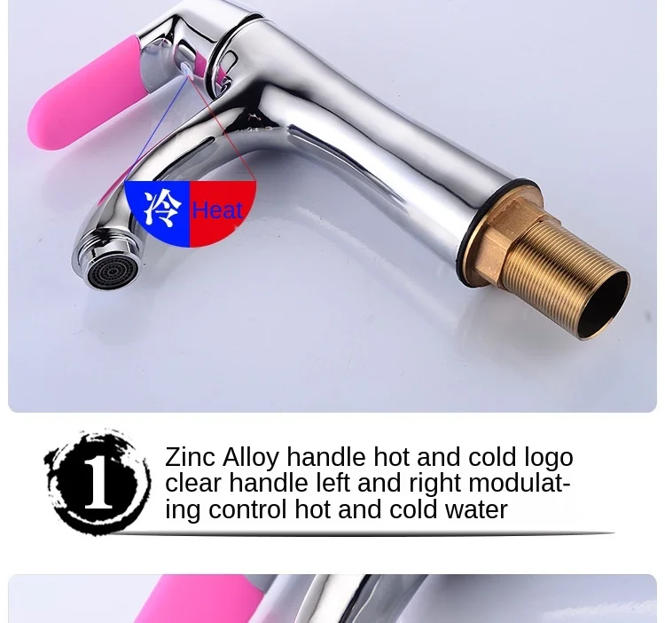 Faucet_14.jpg