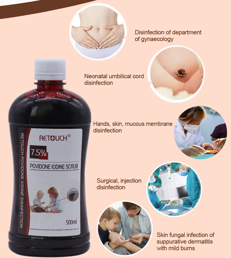 High Quality Disposable Povidone /PVP Solution Iodine Disinfectant for Skin Disinfection
