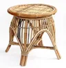 Natural Rattan