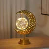 Oro-7