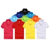 สีขาว