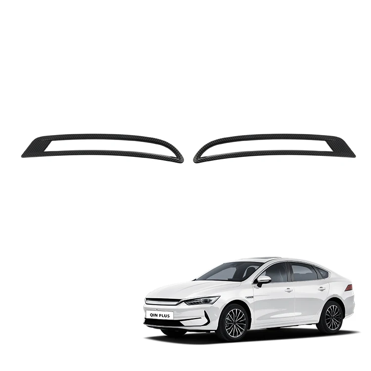 Car Rear Fog Light Trim for BYD Qin Plus Accessories ABS Carbon Fiber Pattern Tail Fog Lamp Eyebrow Trim Exterior Accessory