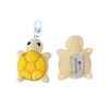 Yellow-Keychain