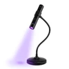 Black lamp blue light