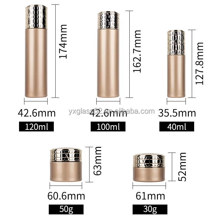 Luxury cosmetics packaging glass bottle 120ml 100ml 40ml with pump 50g 30g with gold special design lid