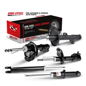 OE 48530-09U60/09U51/09V20/33470/80498/80619/89025/06540/06550/06600/06610/06611/06620/06650 Car Shock Absorber for TOYOTA LEXUS