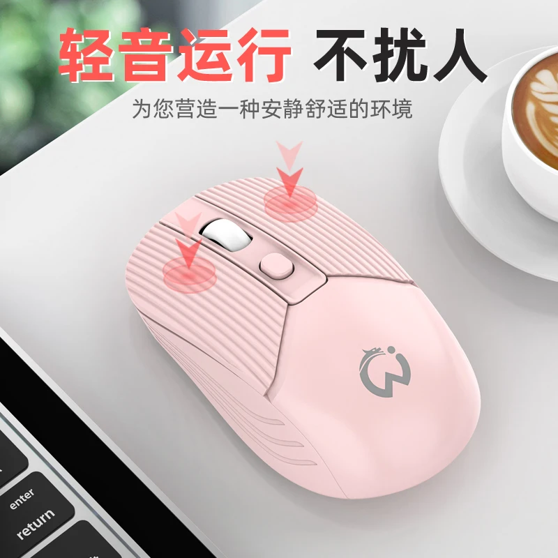 Factory USB wireless2.4G Office Mouse Colorful  Mouse new model with color packinghigh quality mouse laptop computer accessories