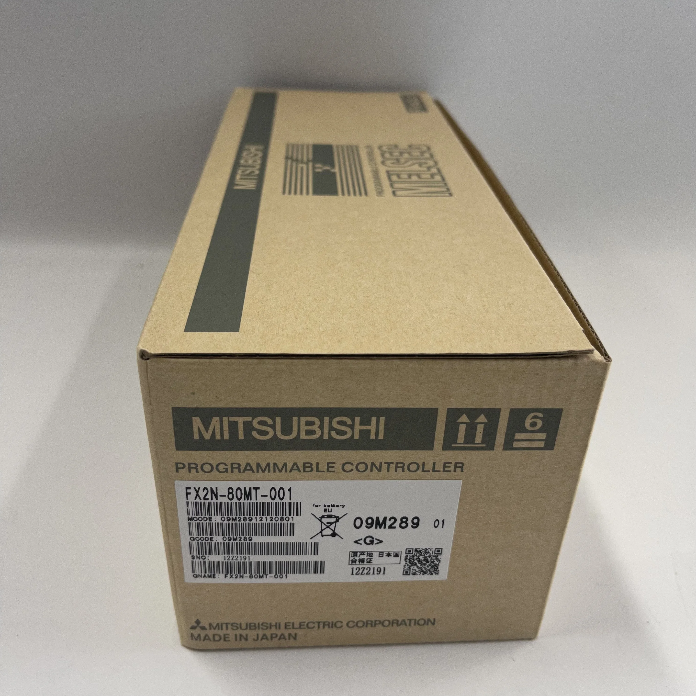 Mitsubishi Programmable Logic Controller (PLC) FX2N-80MT-001