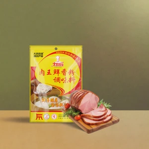 High Concentration Meat Spice Seasonings Maximizing Flavor Impact in Minimal Amounts Meat Cooking Sesoning for Meat Sauces