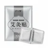 1 patch bag-upgraded moxibustion heating patch