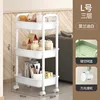 3er Piso, Blanco Morandi, Talla L