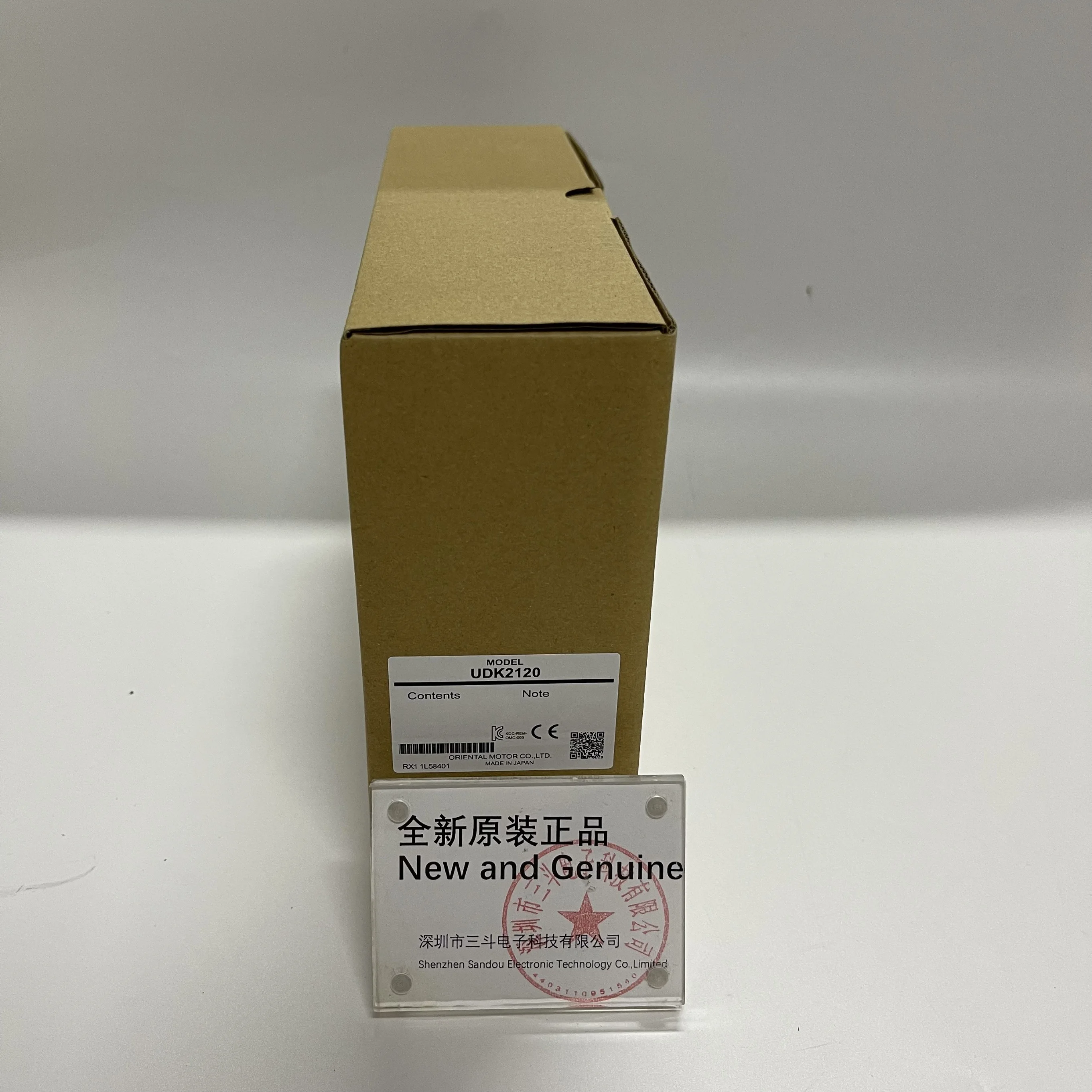 Oriental Motor Motor Driver UDK2120