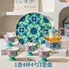 High-footed tea set-1 teapot-4 cups-4 spoons-1 saucer