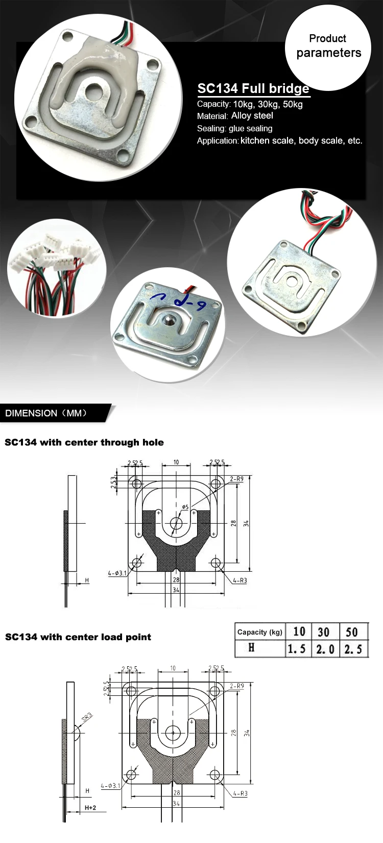 SC134 50kg Micro Electronic Strain Gauge Load Cell for Fat Body Scale