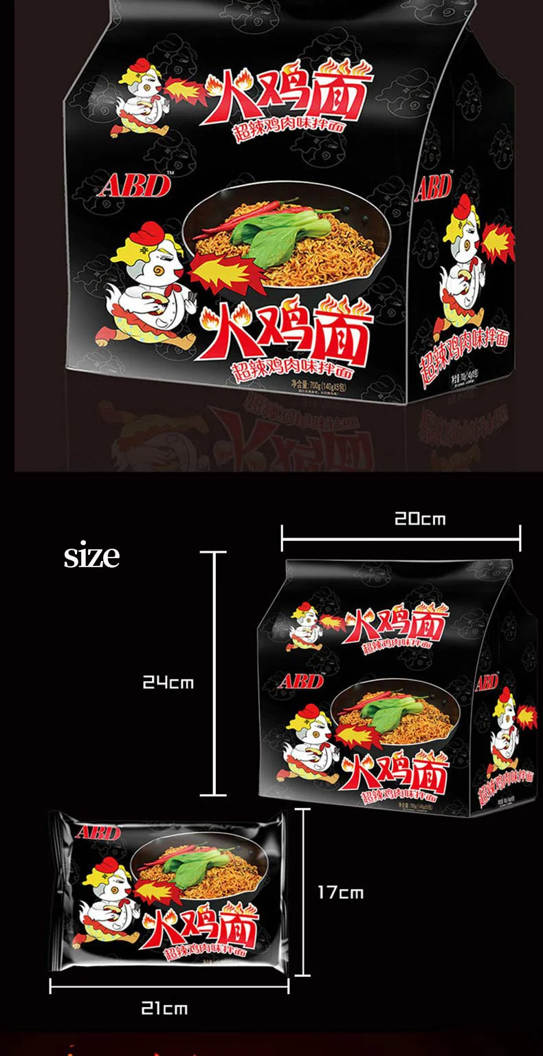 Bagged Ramen Spicy Noodles Korean 660g Bag Packaging Cook Noodles