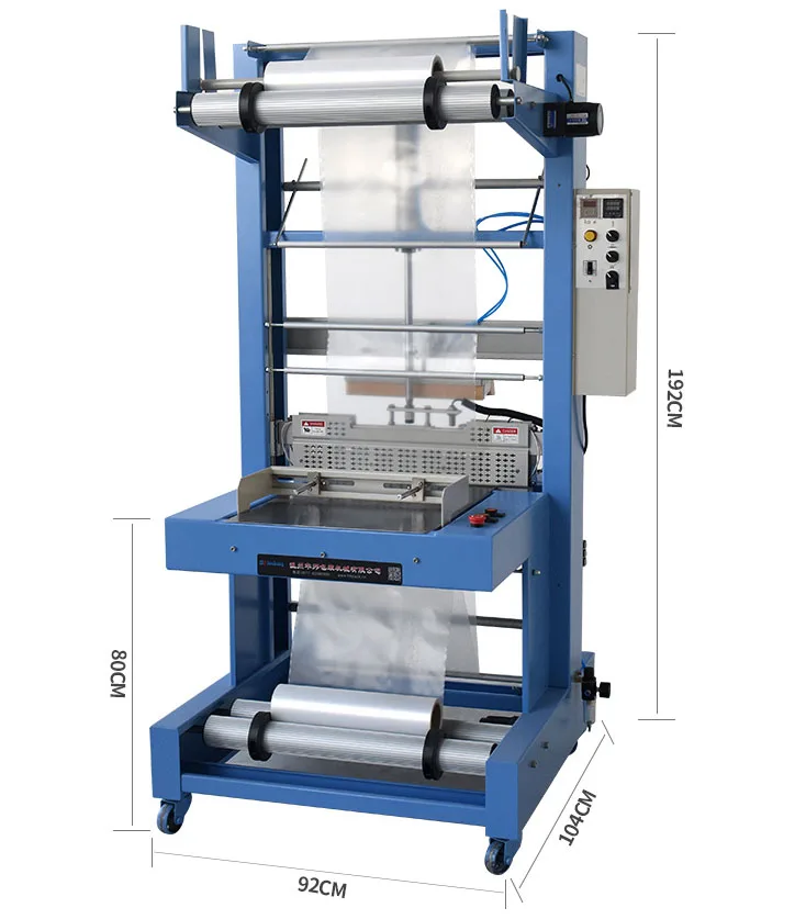 Полуавтоматическая упаковочная машина TF6540SA + BS5540M для герметизации и усадки втулок (тип втулки)