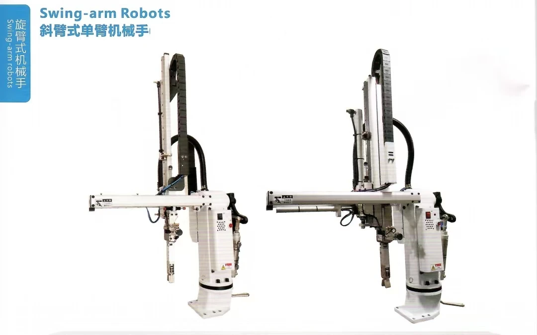 Top Entry 5 Axis Handling Robot Pick and Place Manipulator Sprue Picker Runner Remover Injection Molding Manipulator Arm