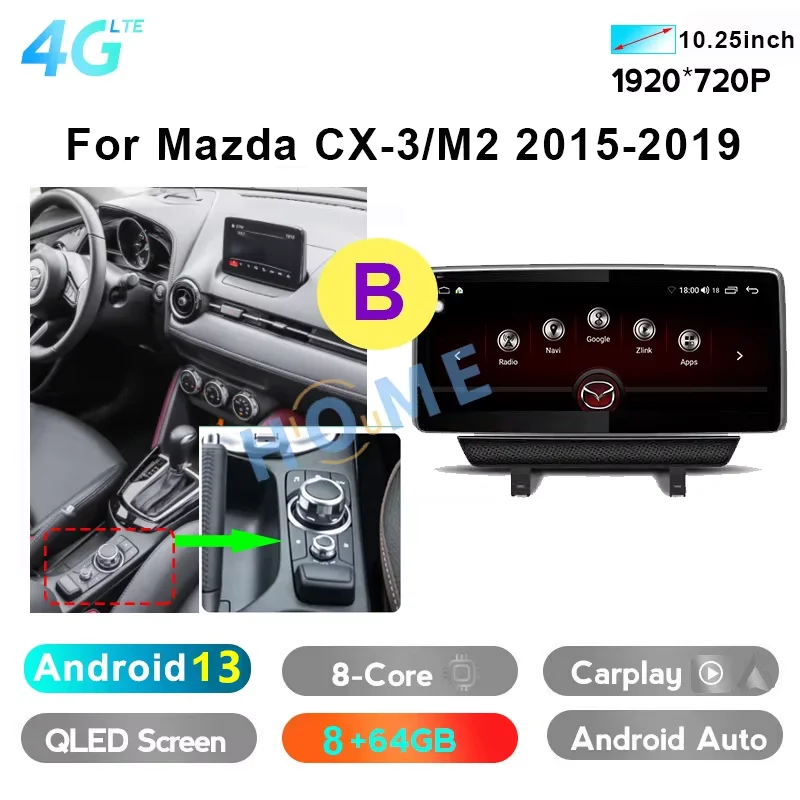 Androidナビ 13インチ マツダ2 / CX3用 10.25インチ Android 13 車載マルチメディア