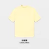 lemon-yellow