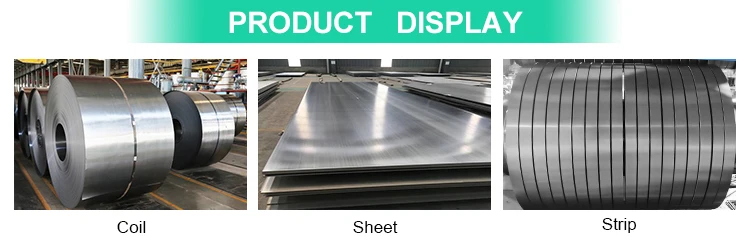 AISI 1080 Cold Rolled Steel coils