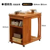 Sakura wood color (movable side table)