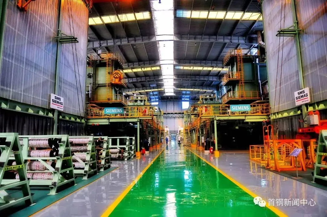 Tianjin Highsen Packaging Co., Ltd.