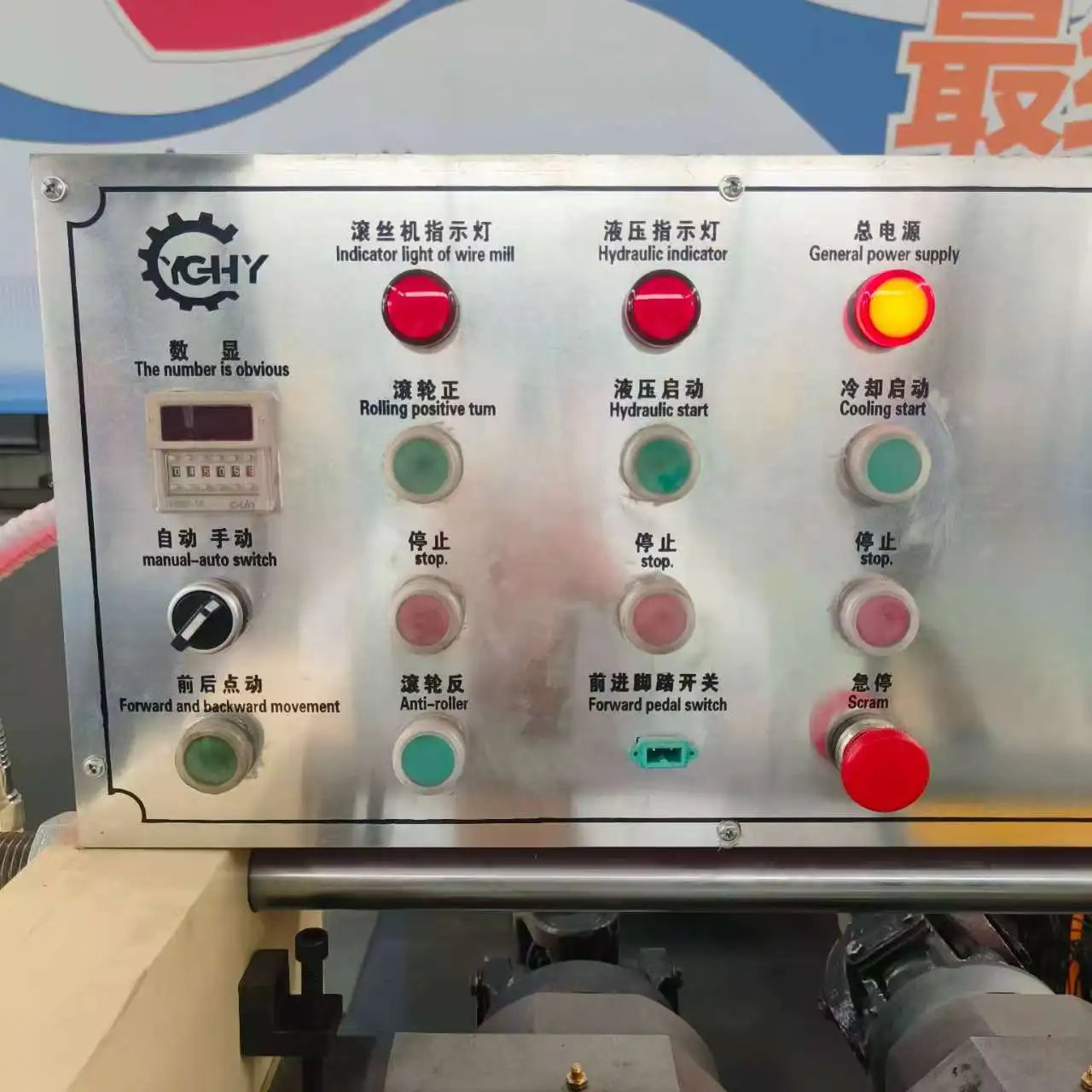 Z28-40 ,Z28-80, China Export Full Automatic Screw Making Machine