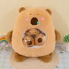 Brown - 30cm (0.4kg)