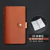 Brown-20 deposit unit