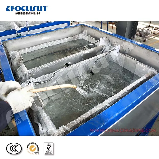 Transparent Block Ice Making Machine For Carving