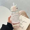 White bear (with cup sleeve)
