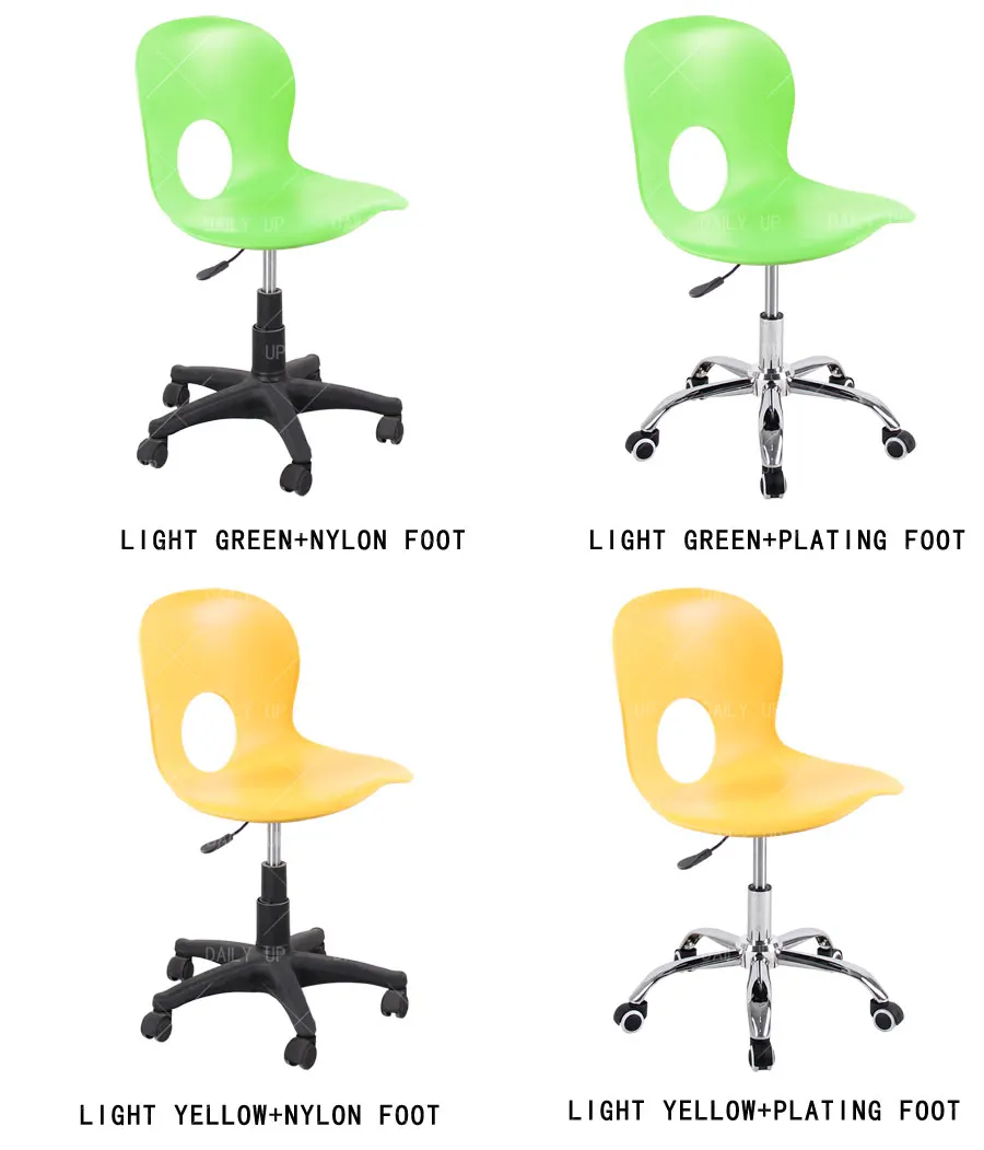Company Electric Adjustable Office Chair Adjustable Height Children Swivel Chair Waiting All Export Products
