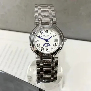 Custom 5501 High Quality Watches Quartz Movement Watch Women 's Famous Moon Phase Quartz Watches Girl Gift Set