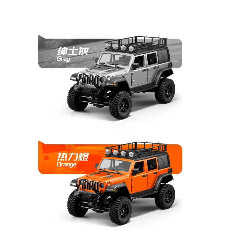 HOSHI MN128 RC Crawler - Ultimate 1/12 Scale Remote Control Car