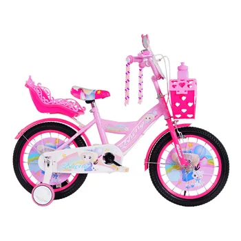 14インチ　子供自転車 自転車 14インチ サカイサイクル 子供用自転車 Twoway Bike RUNN