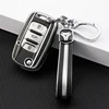 Silver + Keychain