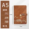 Single-sheet pack - Maple Leaf Palm (Auspicious Cloud Buckle)