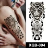 XQB-094