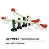 SW-P0004