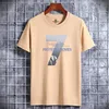 Big 7 khaki